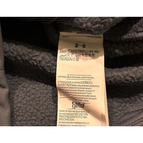 Under Armour Men’s Small Gray Storm ColdGear Zip-Up Fleece-lined Jacket 1297030 - Picture 6 of 7